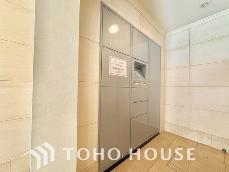 その他 時間指定や再配達依頼なしでお荷物を受け取ることができます。