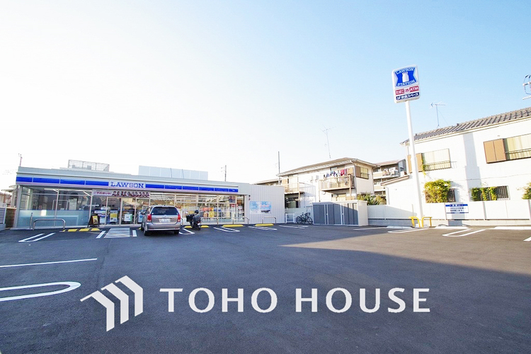 周辺 ローソン 高津上作延店　距離350ｍ