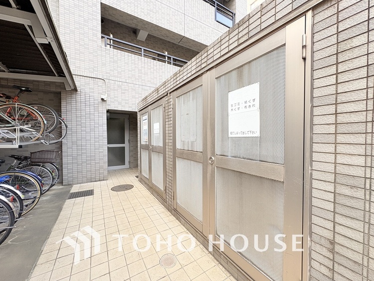 その他 ゴミ置場