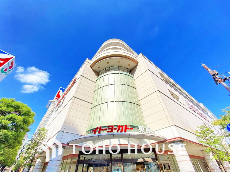 周辺 イトーヨーカドー武蔵境店　距離1500ｍ