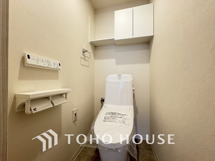 トイレ 清潔な洗浄機能付温水シャワートイレ