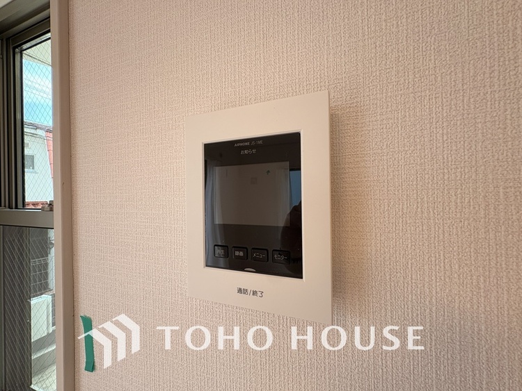 その他 モニター付きインターホンで安心のセキュリティです