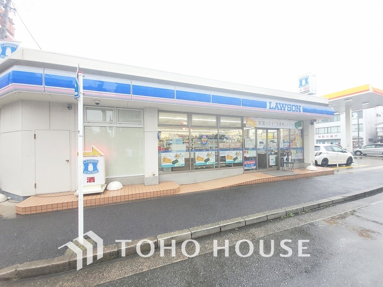 周辺 ローソン 根岸店　距離800ｍ