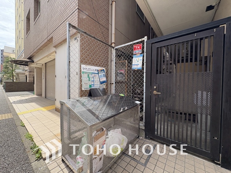 その他 ゴミ置場