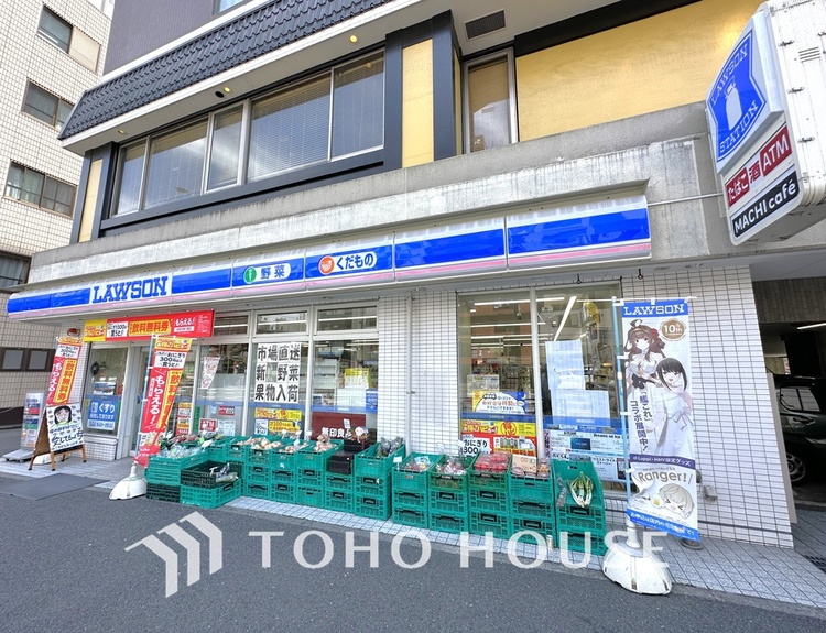 周辺 ローソン 戸部駅前店　距離500ｍ