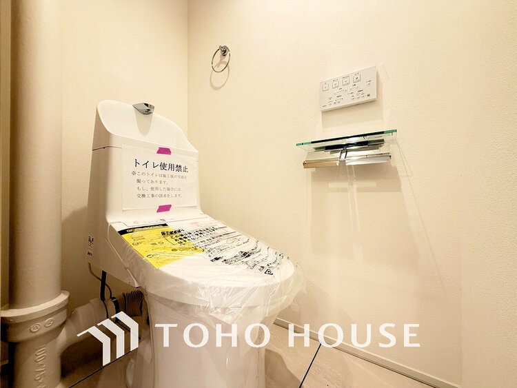 トイレ トイレには快適な温水洗浄便座付