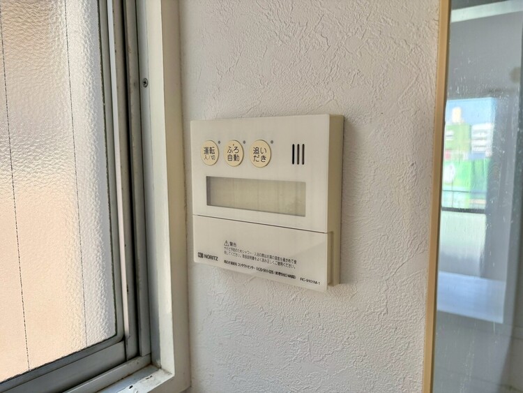 その他 見やすい画面で操作しやすい給湯パネル。