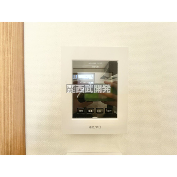 設備 2月9日撮影