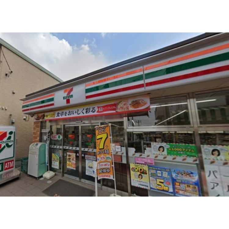 周辺 セブンイレブン(約600m)