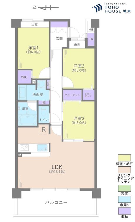 間取り ３ＬＤＫ、専有面積７３．３５平米、バルコニー面積１２．２平米