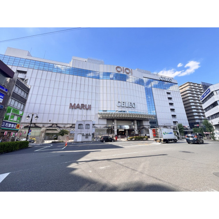 周辺 セレオ国分寺(約460m)