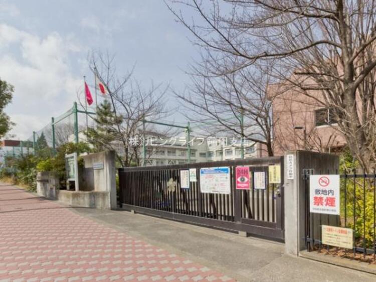 周辺 渋谷区立加計塚小学校　420ｍ