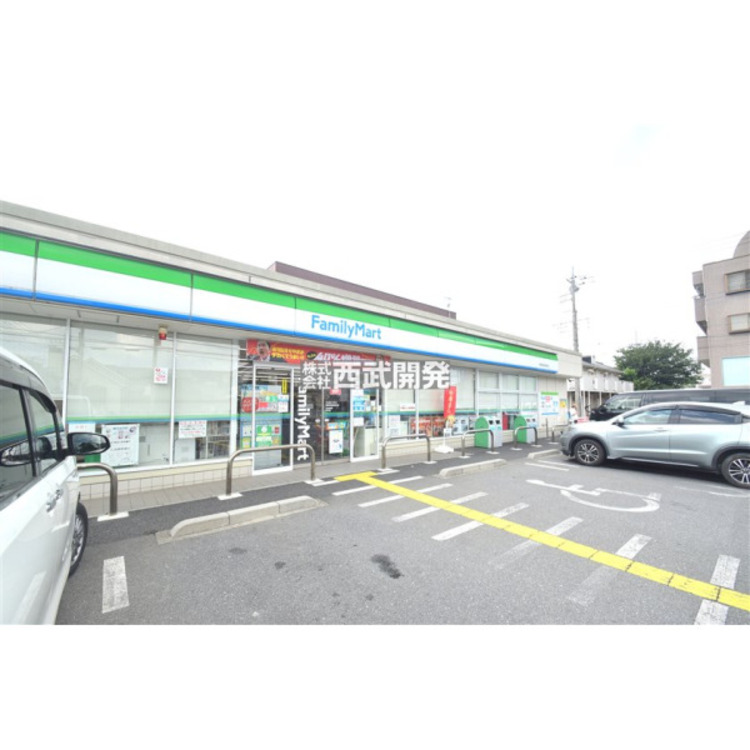 周辺 ファミリーマート新座市役所通り店(約200m)