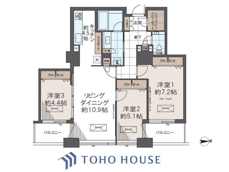間取り 間取り図