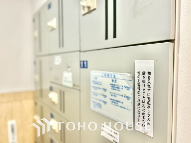 その他 【DELIVERY BOX】◆宅配BOX◆ご不在時でも、時間指定や再配達依頼なしでお荷物を受け取ることができます。