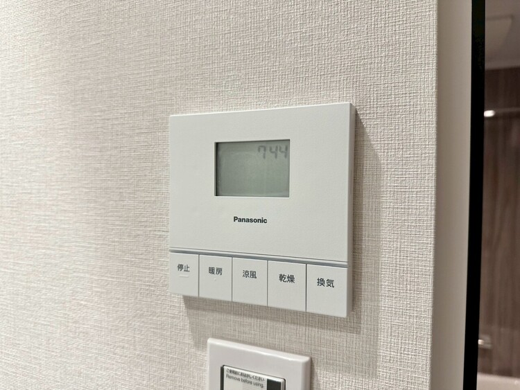 その他 見やすい画面で操作しやすい給湯パネル。