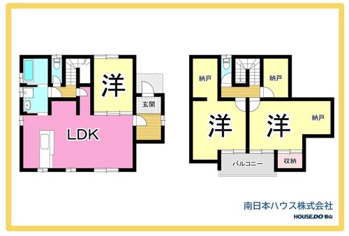 桜ヶ丘８丁目　中古戸建の物件画像