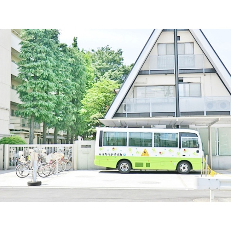 周辺 美鈴幼稚園(約1700m)