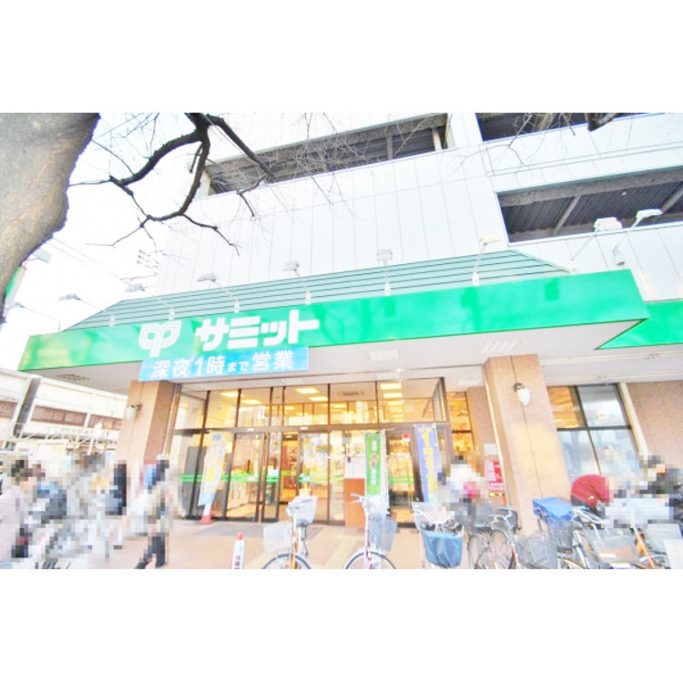 周辺 サミット大泉学園店(約850m)