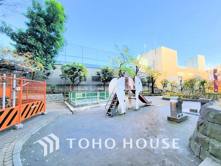 周辺 広尾東公園　距離1000m