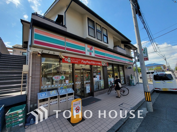 周辺 セブンイレブン 三ツ池店　距離1400ｍ