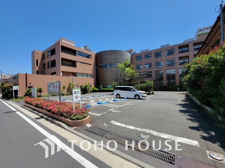 周辺 佐々木病院　距離850ｍ