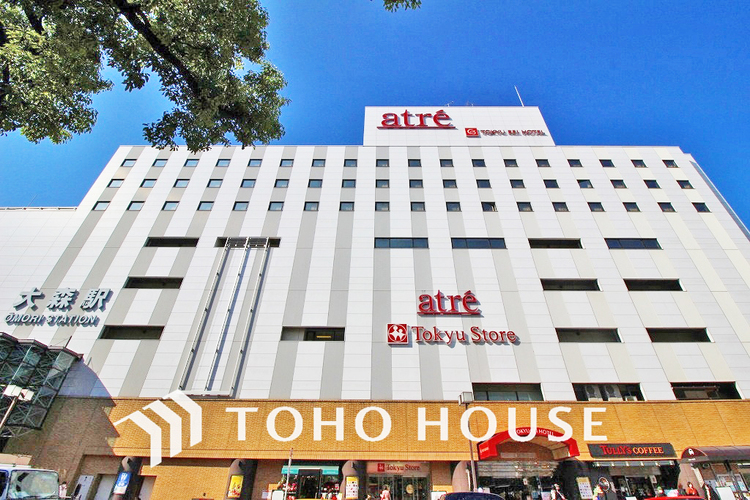 周辺 アトレ大森　距離1000ｍ