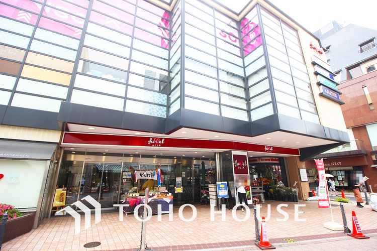 周辺 フレル・ウィズ自由が丘　距離1400m