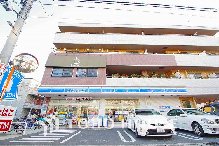 周辺 ローソン 川崎新作六丁目店　距離550m
