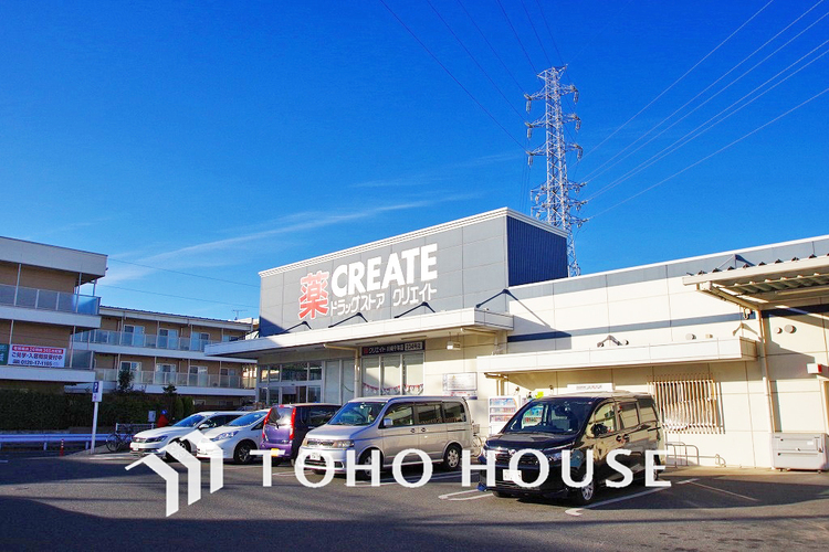周辺 クリエイトＳ・Ｄ 川崎千年店　距離400m