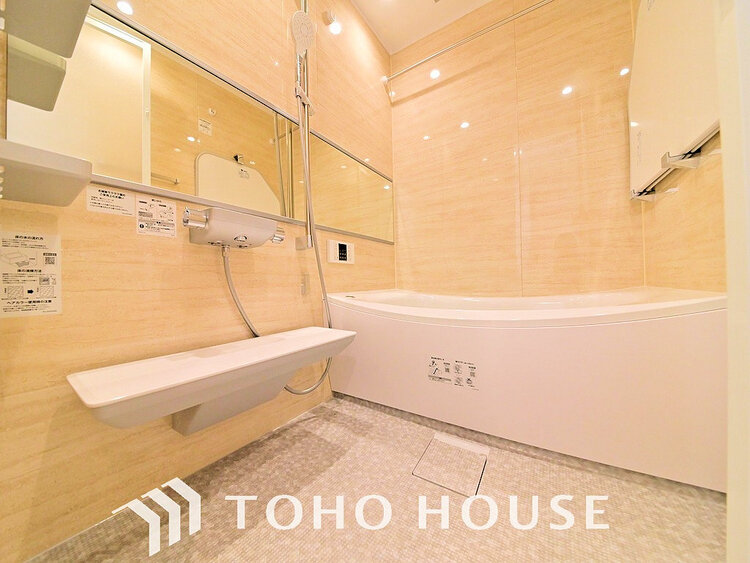 風呂 くつろぎの空間でゆったりバスタイム