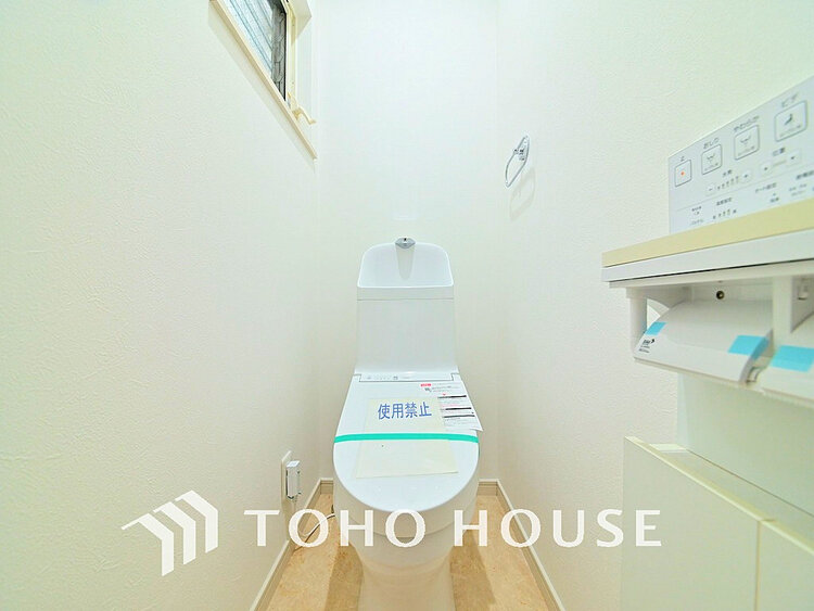 トイレ 白いクロスにより清潔感のあるトイレ