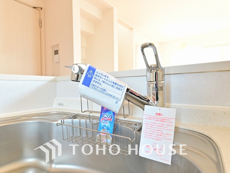 その他 浄水機付きのシステムキッチンでお料理も楽しくなりますね