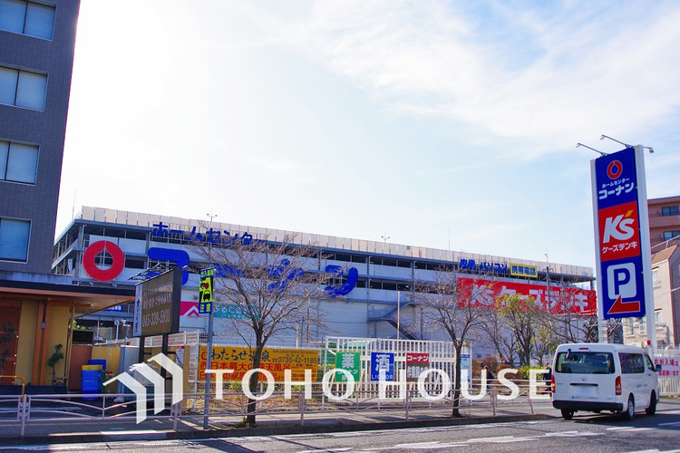 周辺 コーナン 保土ヶ谷星川店　距離1600m