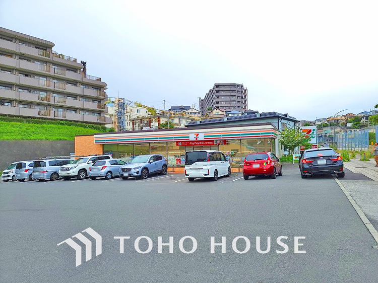 周辺 セブンイレブン 横浜日野２丁目店　距離750ｍ