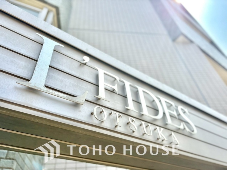 外観 【APPEARANCE】◆Sunshine◆光が燦々と入り、いるだけで気持ちいい。「開放的でゆとりあるお部屋です。」