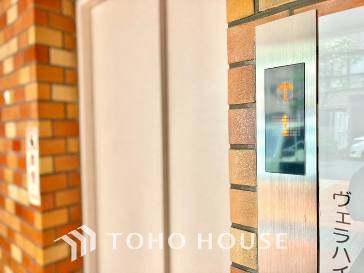 その他 【Elevator】◆エレベーター◆エレベーターを使用することで、移動時間が大幅に短縮され、日常生活の負担が軽減されます。