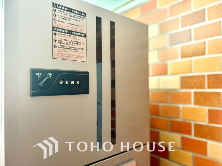 その他 【DELIVERY BOX】◆宅配BOX◆ご不在時でも、時間指定や再配達依頼なしでお荷物を受け取ることができます。