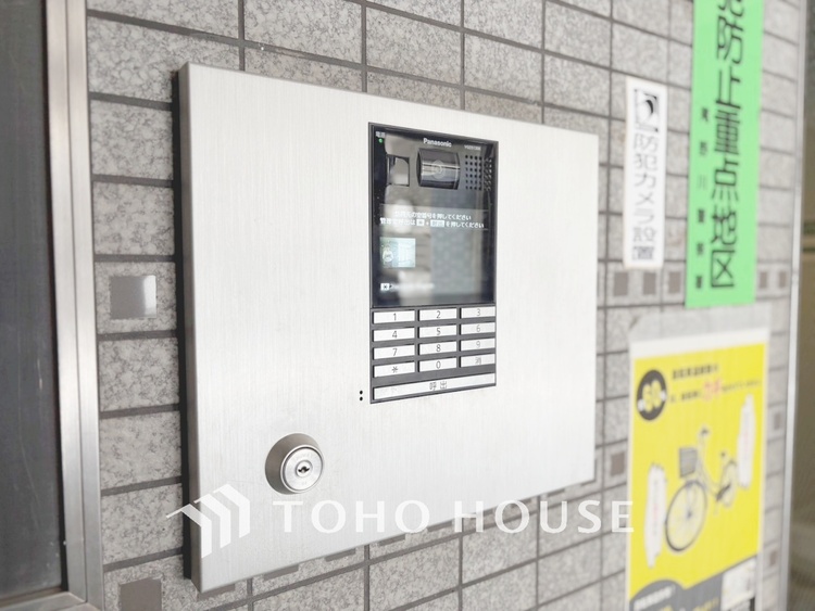 その他 【AUTO　LOCK】◆オートロック機能◆女性やご子息も安心・安全のセキュリティです。