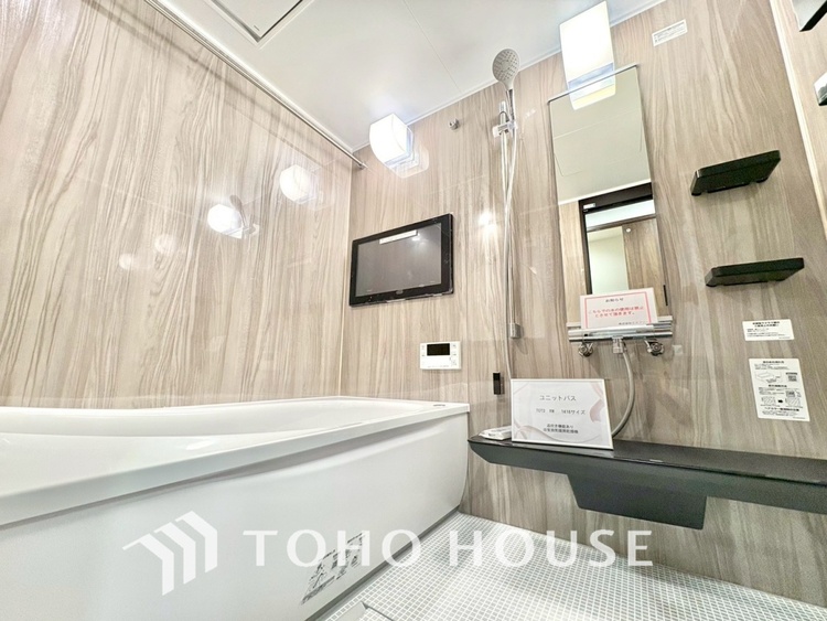 風呂 【BATHROOM】◆プライベートな空間◆simpleだからrelaxできるんです。こころもからだもキレイさっぱり。