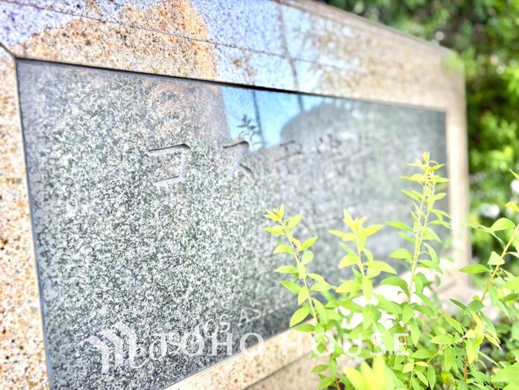 外観 【APPEARANCE】◆住む喜び、楽しさ、感動◆を君と共有したい。いつまでもずっと家族を見渡せるこの広い空間で。