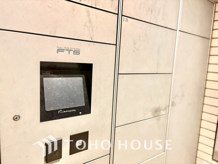 その他 【DELIVERY BOX】◆宅配BOX◆ご不在時でも、時間指定や再配達依頼なしでお荷物を受け取ることができます。