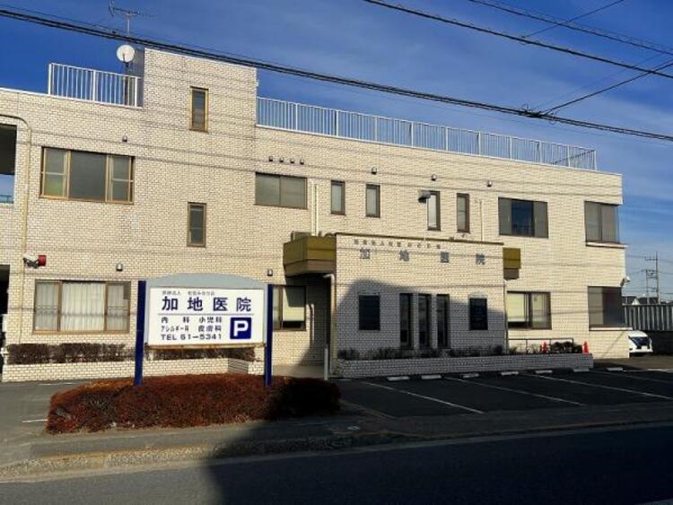 周辺 加地医院迄920ｍ