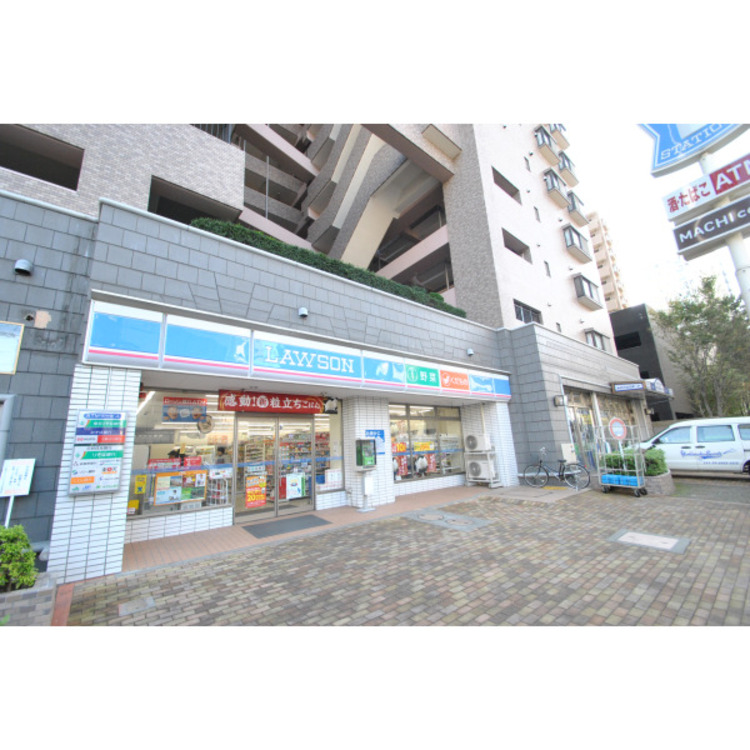 周辺 ローソン(約70m)