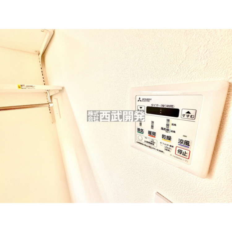 設備 浴室換気乾燥暖房機付きです