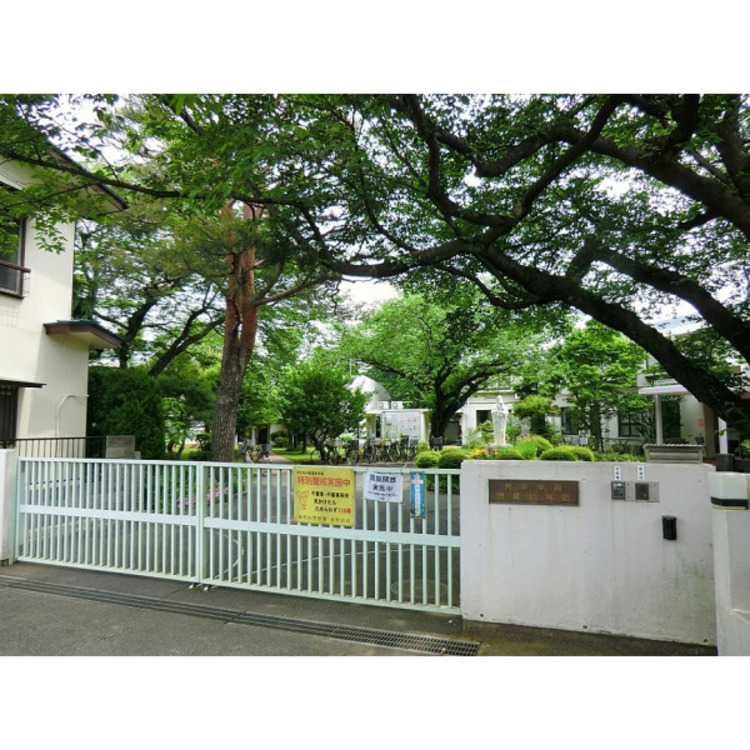 周辺 暁星幼稚園(約1400m)