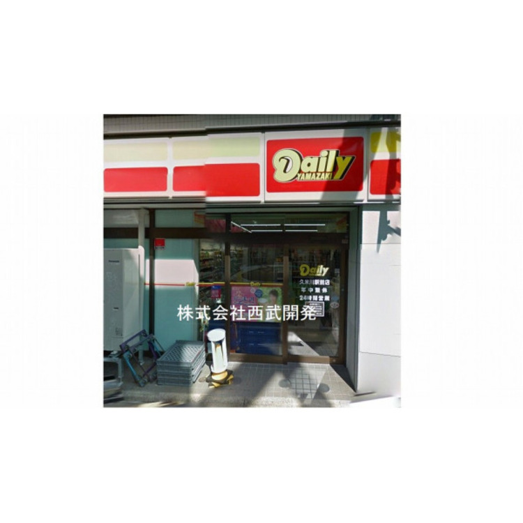 周辺 デイリーヤマザキ(約200m)