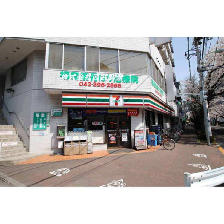 周辺 セブンイレブン(約400m)