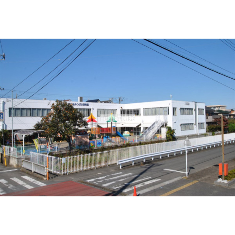 周辺 狭山台みつばさ保育園(約750m)