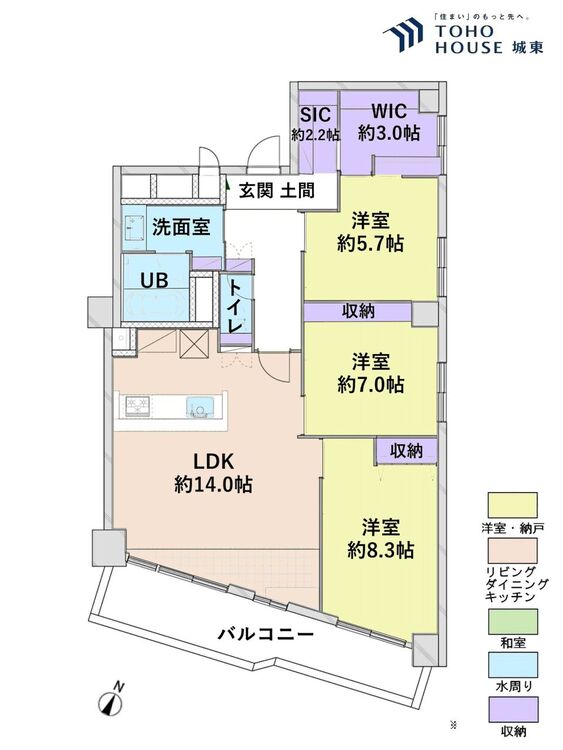 間取り ３ＬＤＫ、専有面積９４．９２平米、バルコニー面積８．９平米